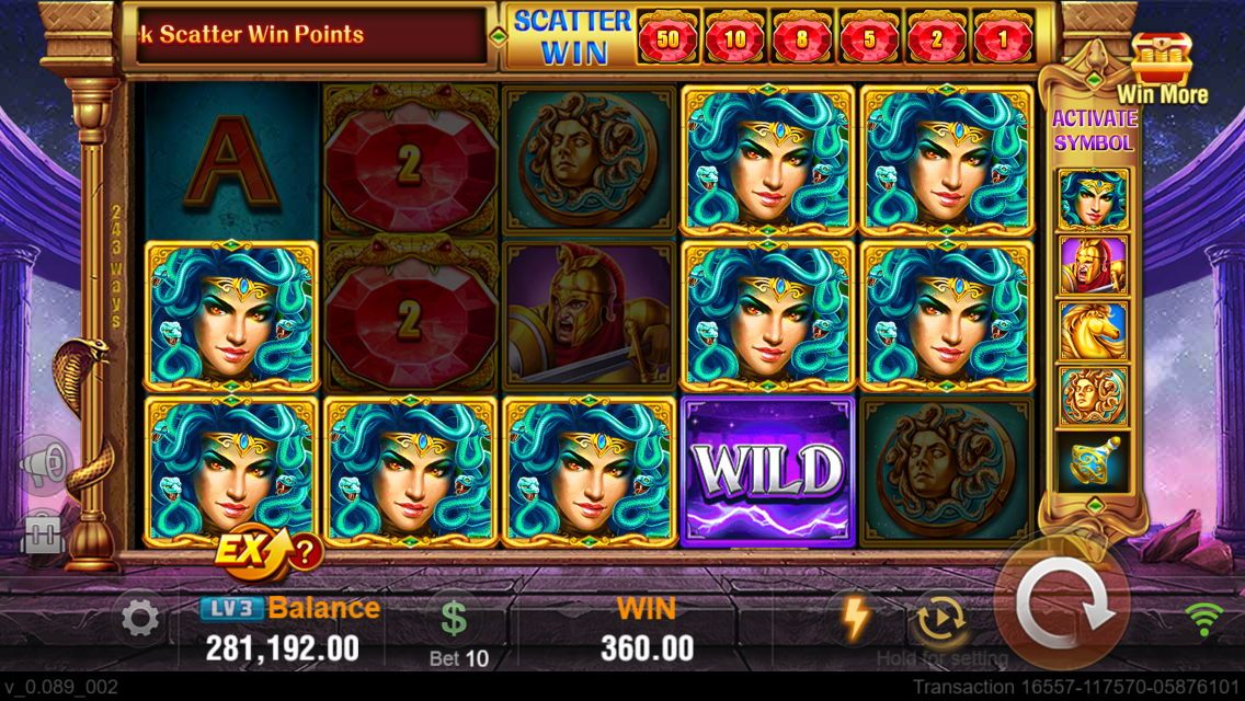 MEDUSA Screenshot