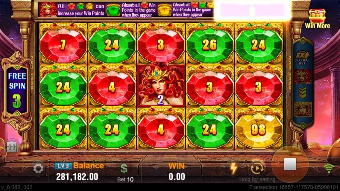 MEDUSA Screenshot 4