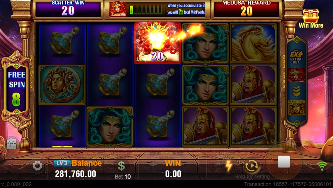MEDUSA Screenshot 5