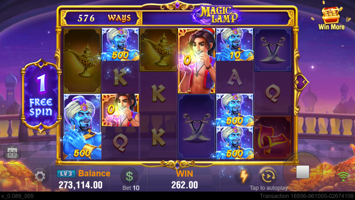 Magic Lamp Screenshot
