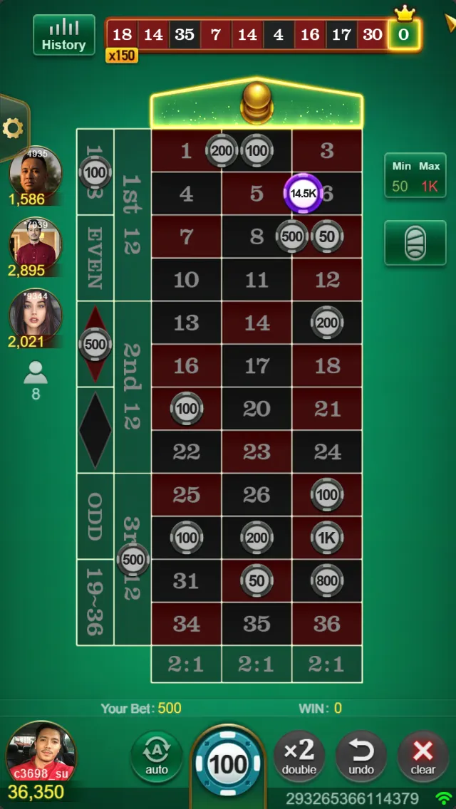 European Roulette Screenshot
