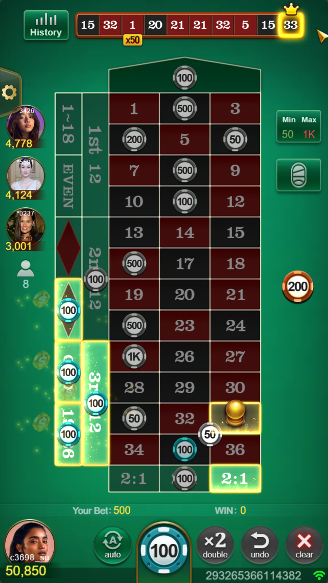 European Roulette Screenshot 4