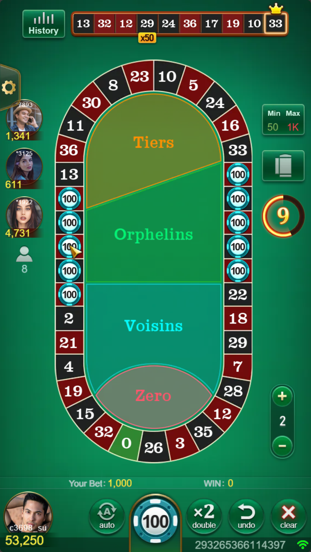 European Roulette Screenshot 5