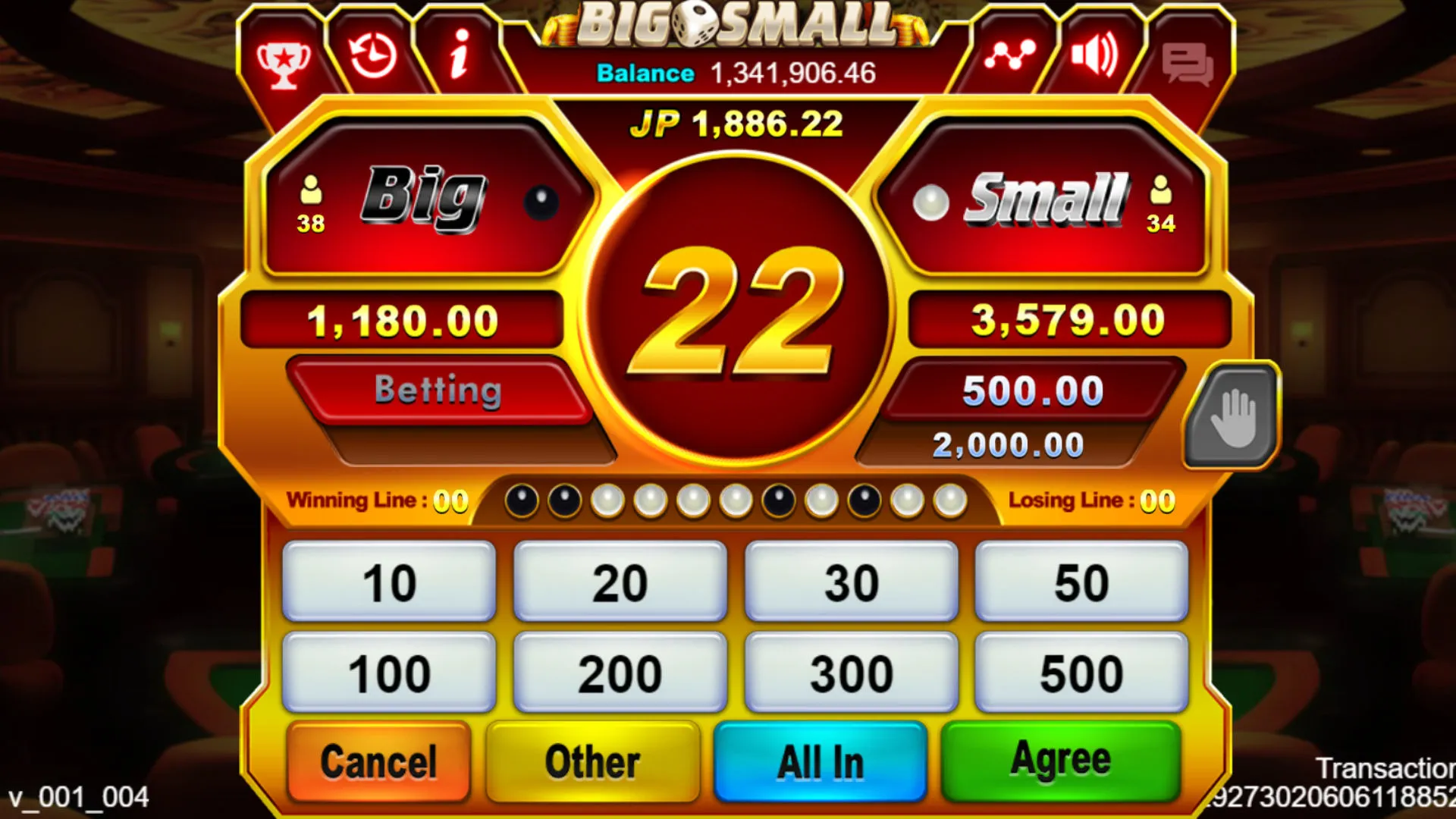 Big Small Screenshot 1