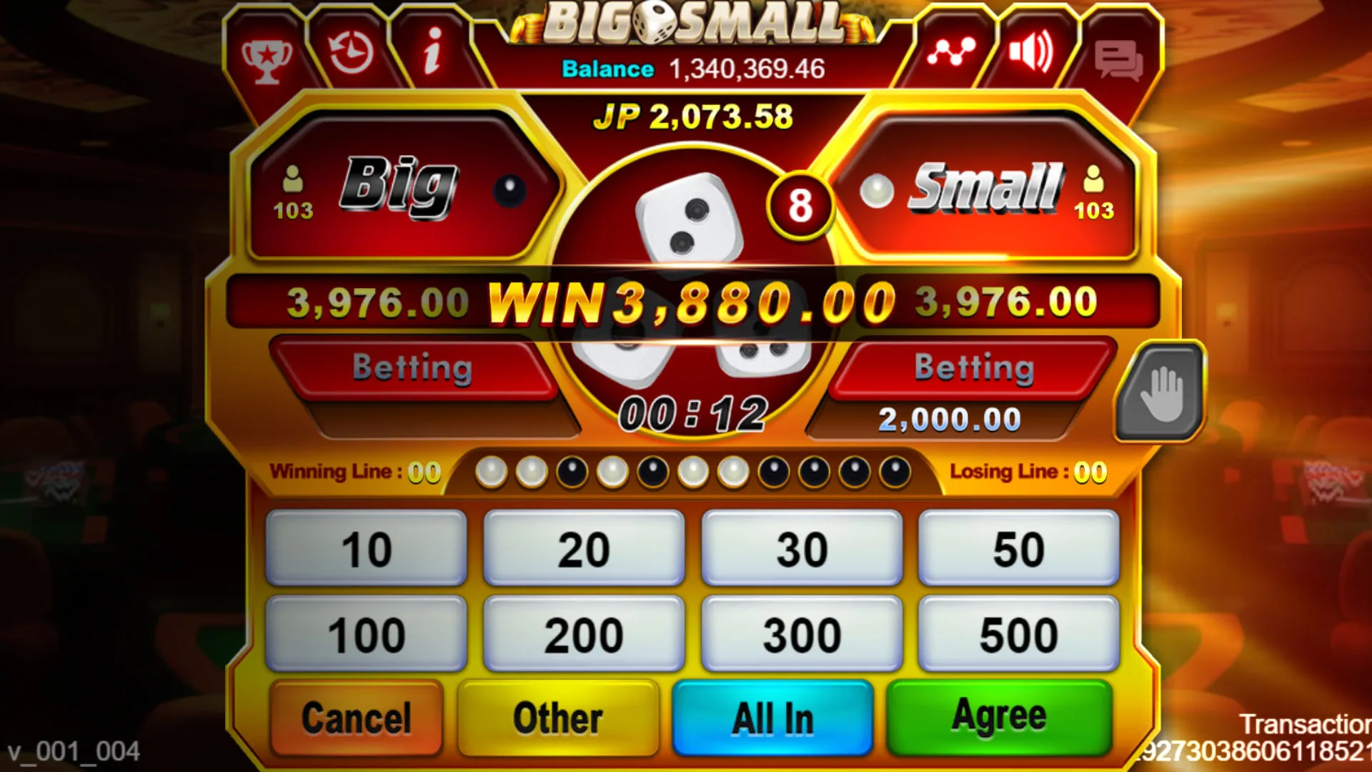 Big Small Screenshot 2