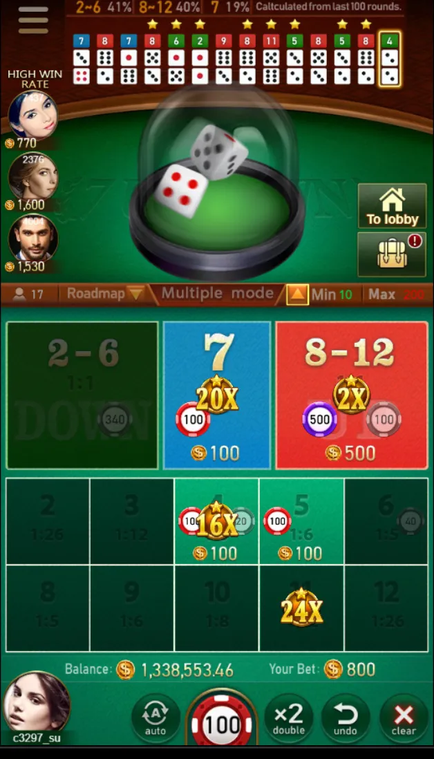 7 up 7 down Screenshot 3