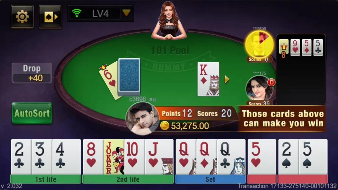 Pool Rummy Screenshot 3