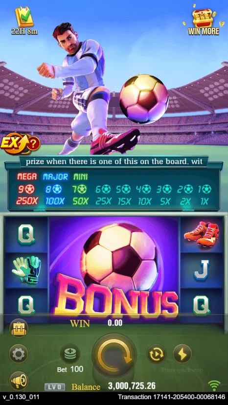 World Cup Screenshot 4