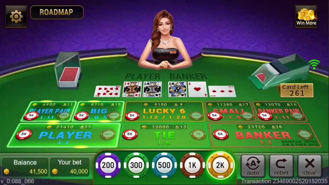 Baccarat Screenshot 3