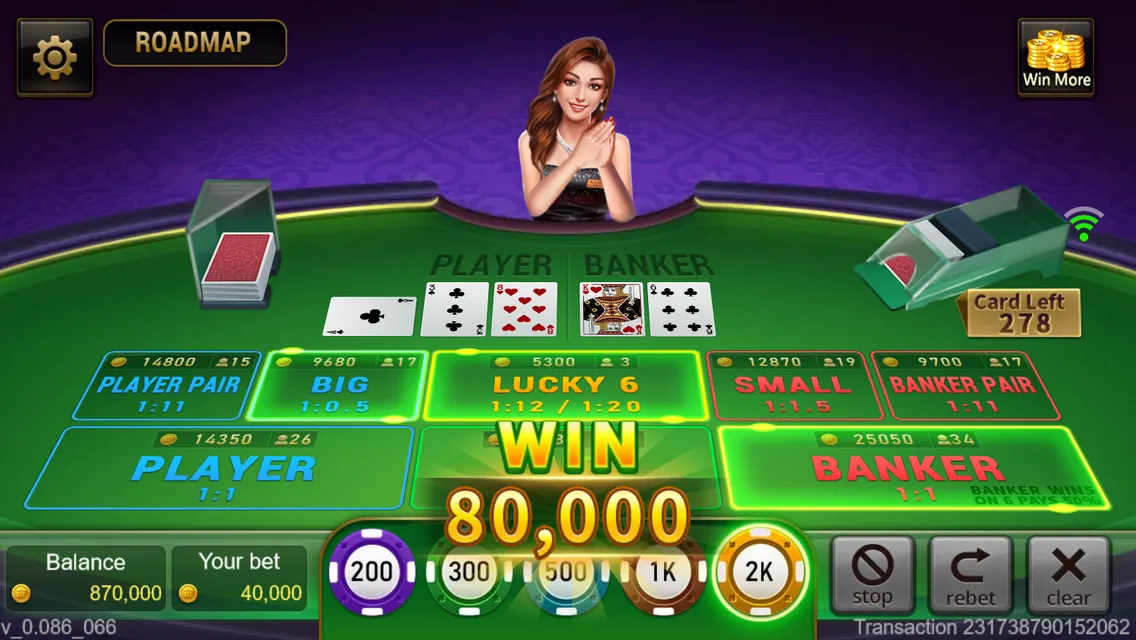 Baccarat Screenshot 4
