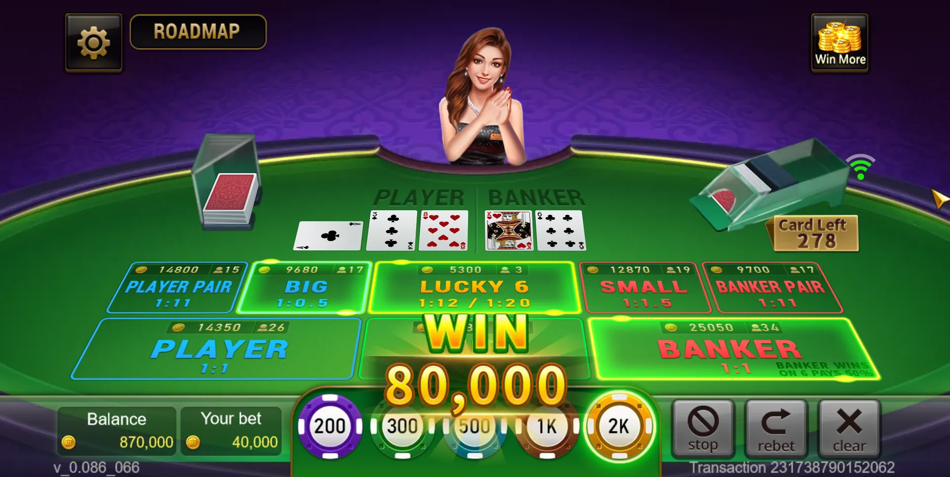 Baccarat Screenshot 5