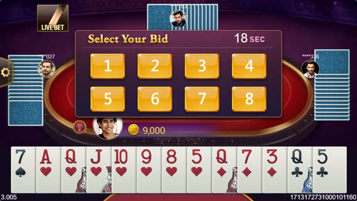 Callbreak Quick Screenshot 1