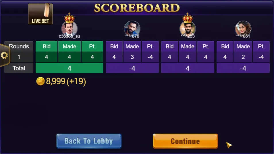 Callbreak Quick Screenshot 5