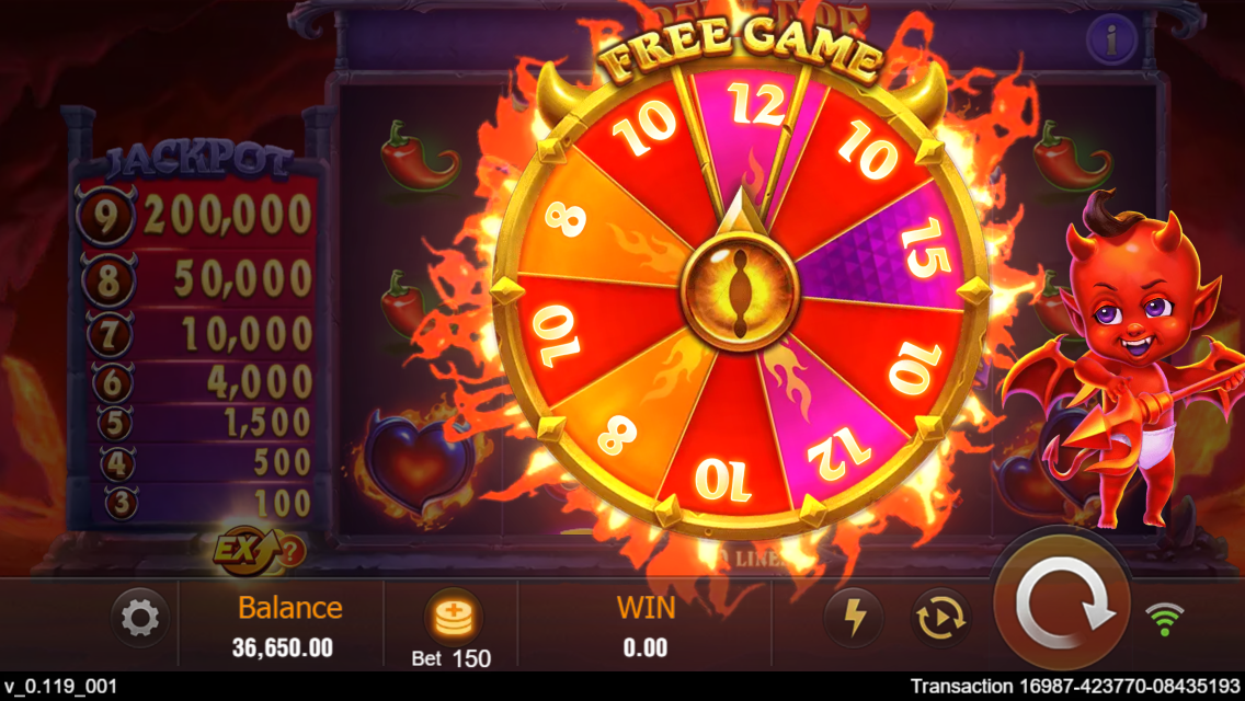 Devil Fire Screenshot
