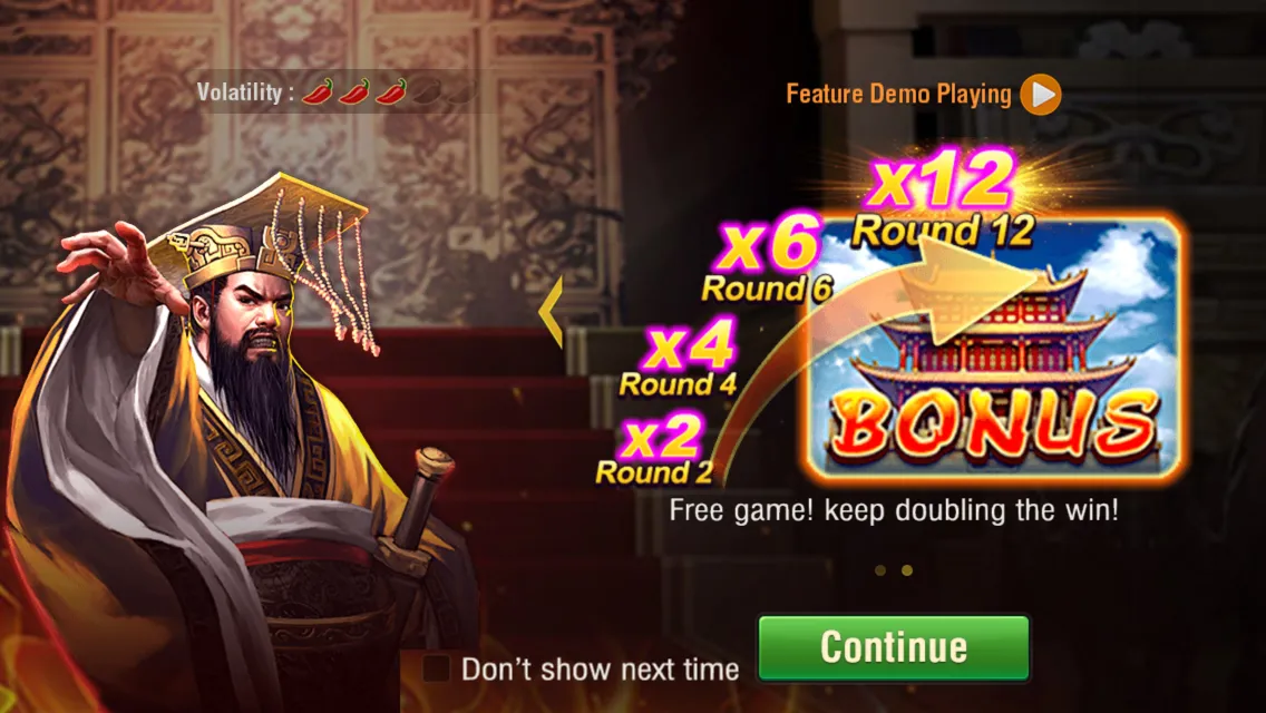 Chin Shi Huang Screenshot 2
