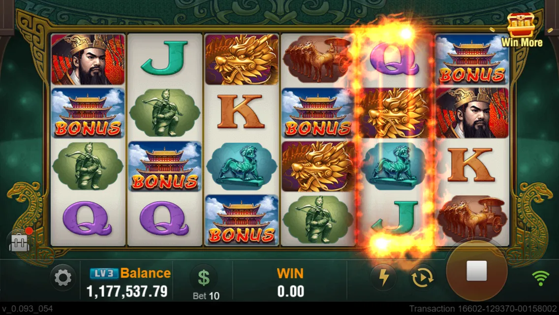 Chin Shi Huang Screenshot 3