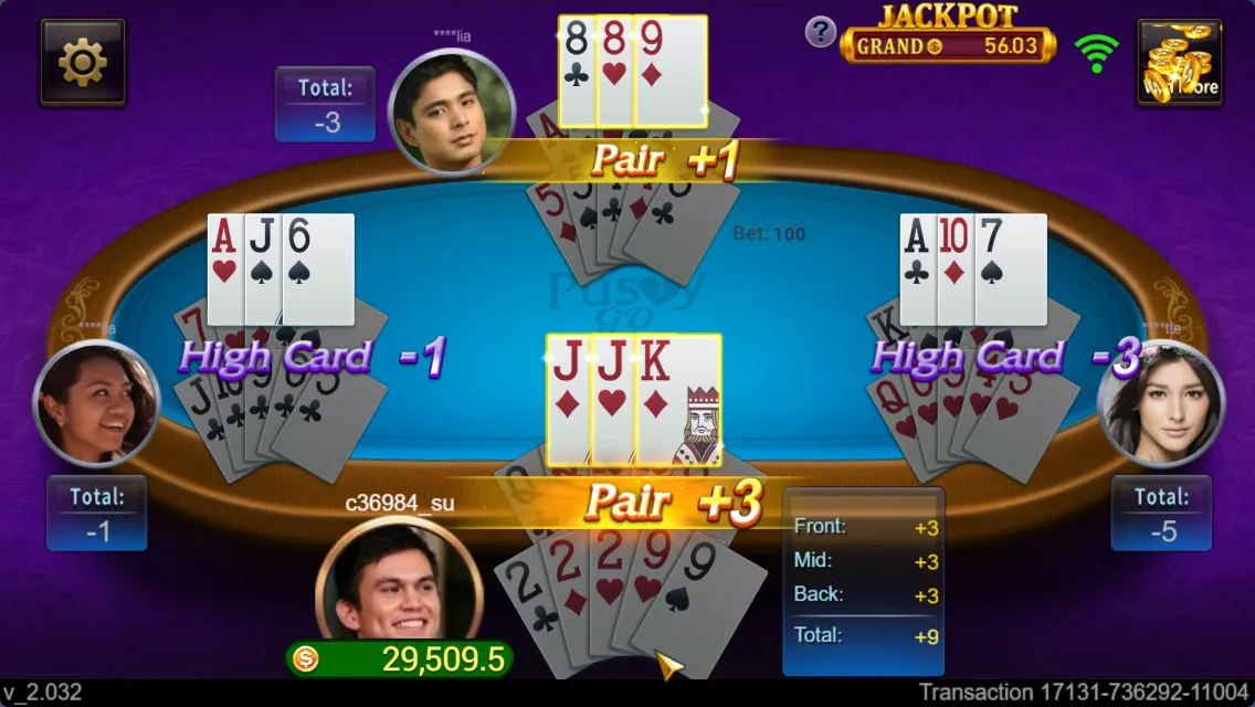 Pusoy Go Screenshot