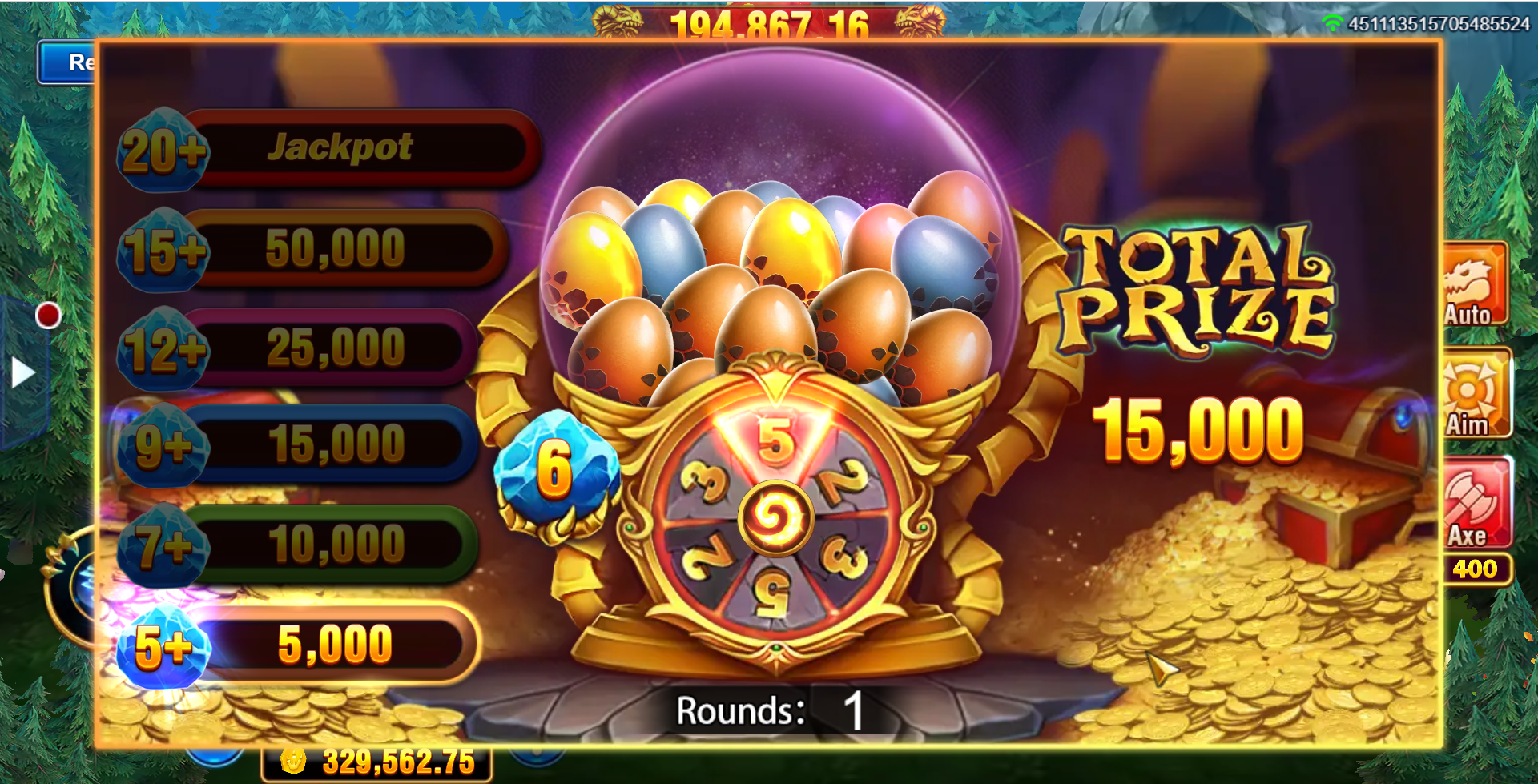 Dinosaur Tycoon II Screenshot
