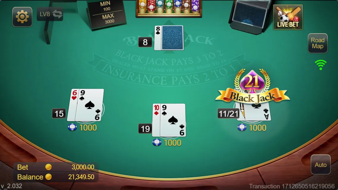 Blackjack Screenshot 1