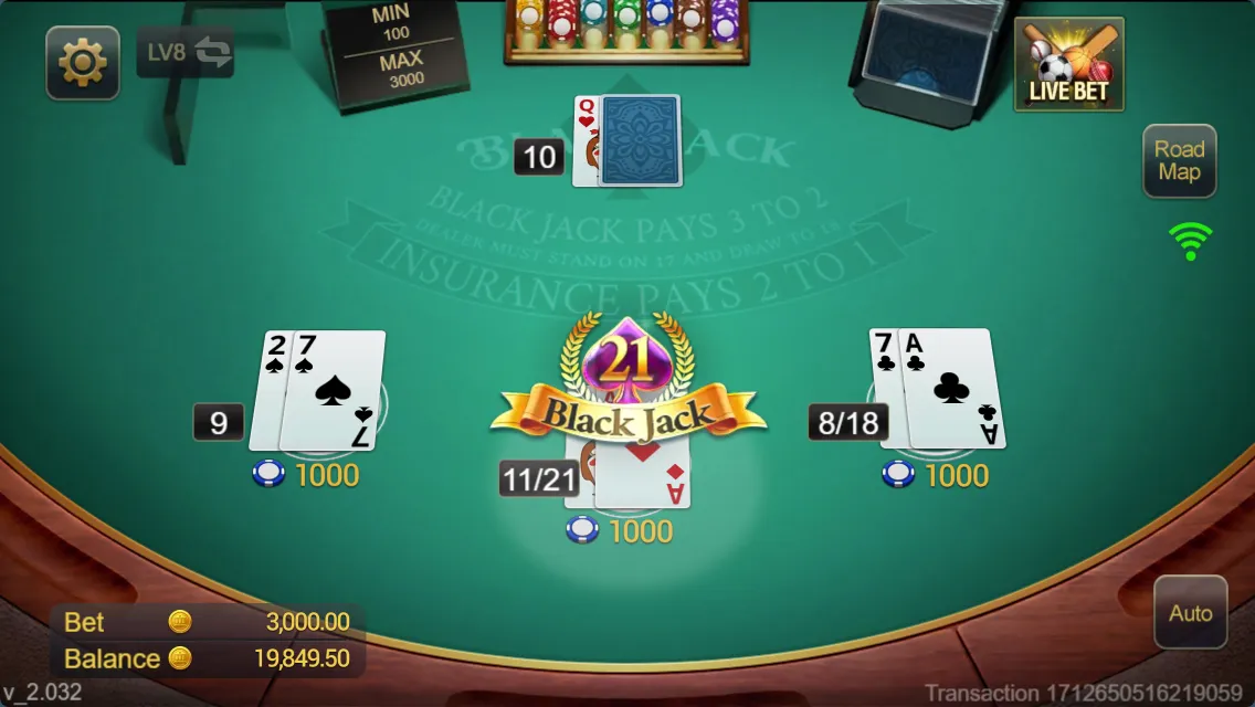 Blackjack Screenshot 2