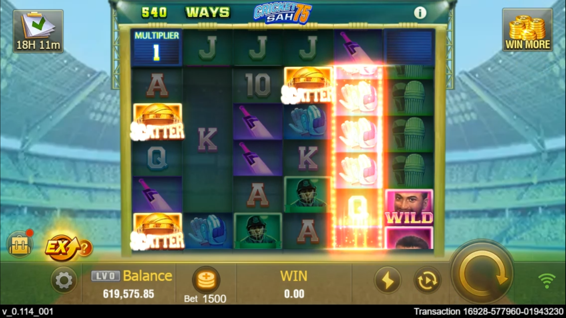 Cricket Sah 75 Screenshot