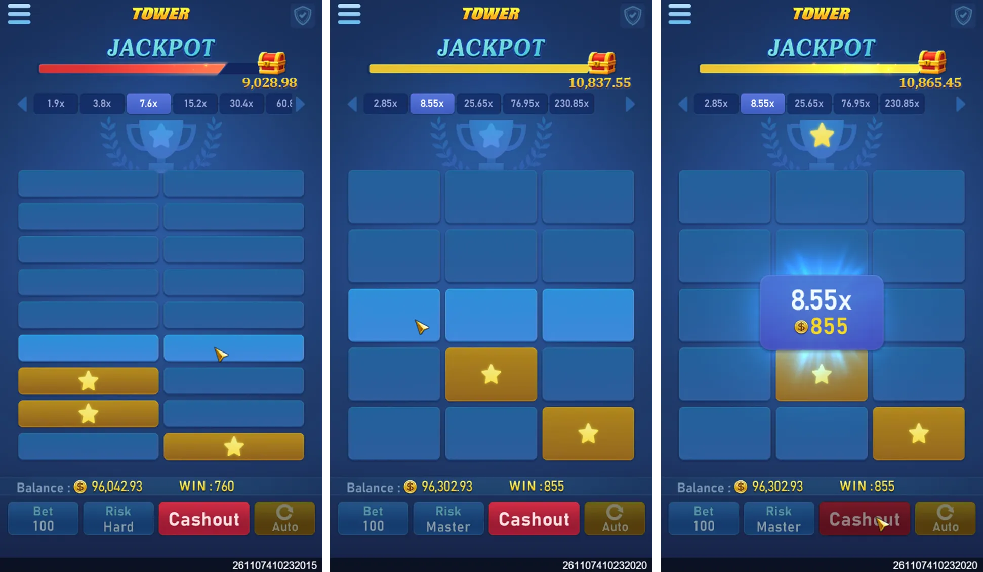 Tower Screenshot 2