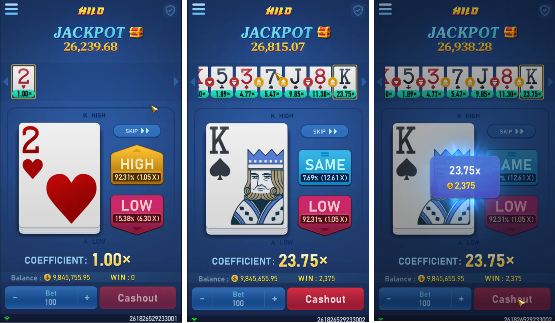 HILO Screenshot 2
