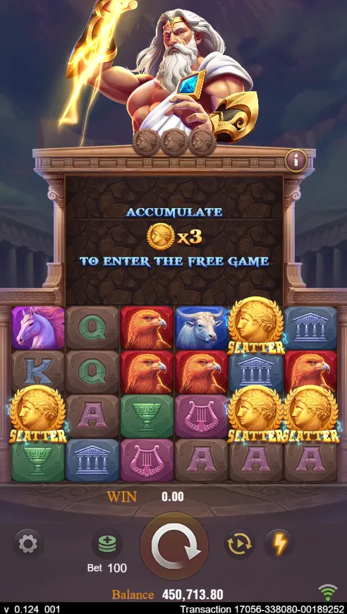 Zeus Screenshot 2