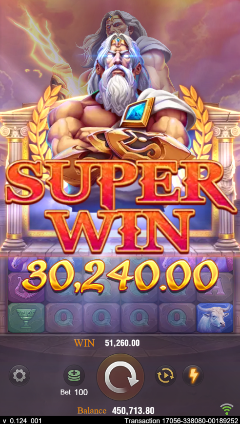 Zeus Screenshot 5