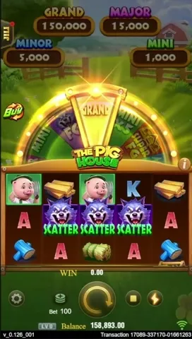 The Pig House Screenshot