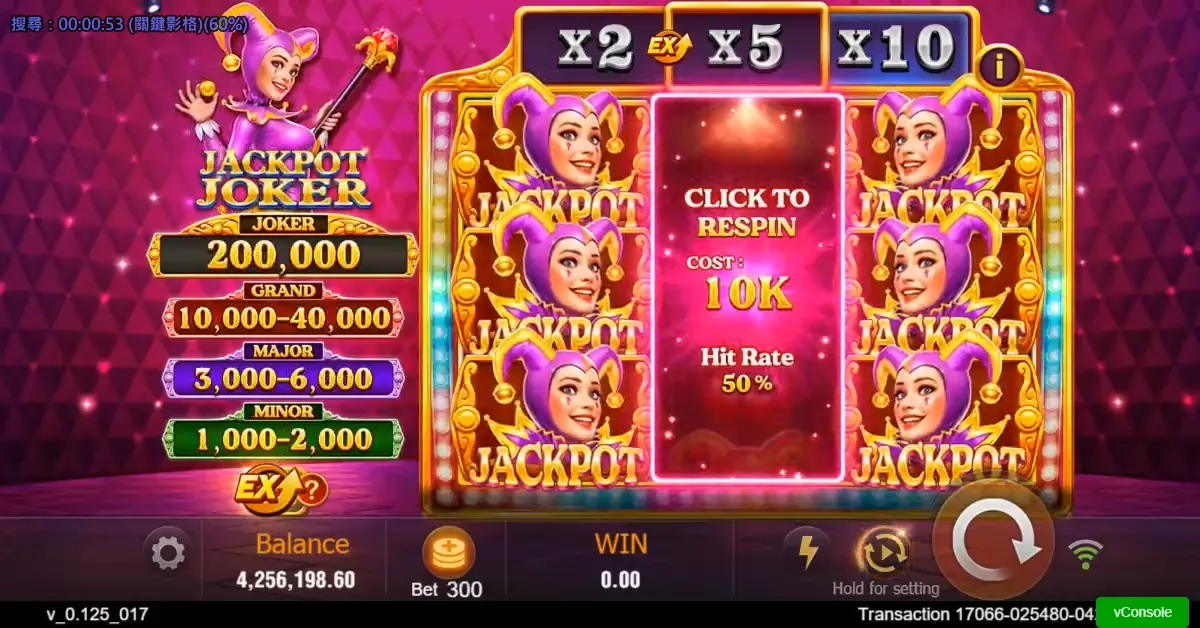 Jackpot Joker Screenshot 4