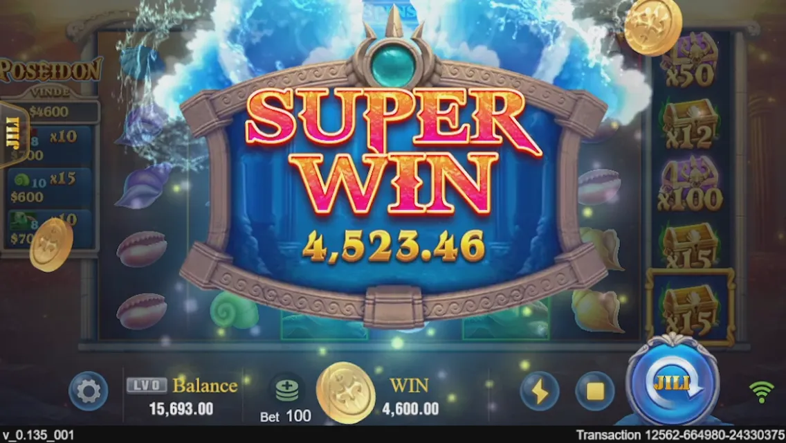 Poseidon Screenshot 5