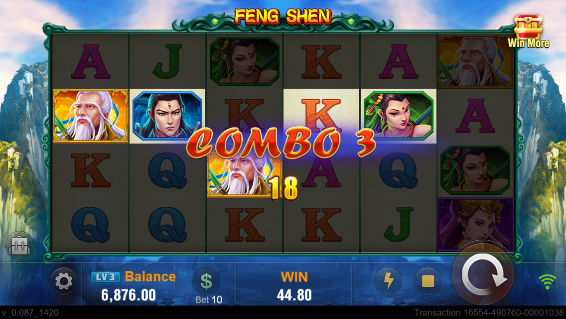 Fengshen Screenshot