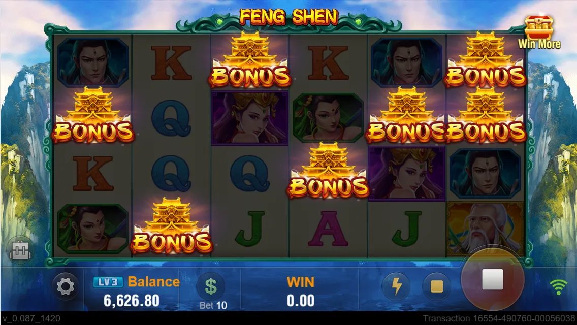 Fengshen Screenshot