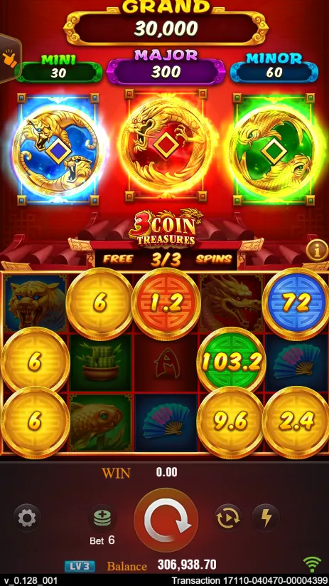 3 Coin Treasures Screenshot 5