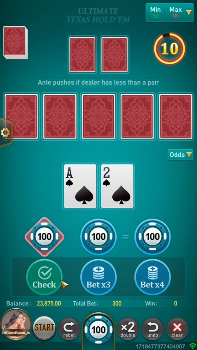 Ultimate Texas Hold'em Screenshot