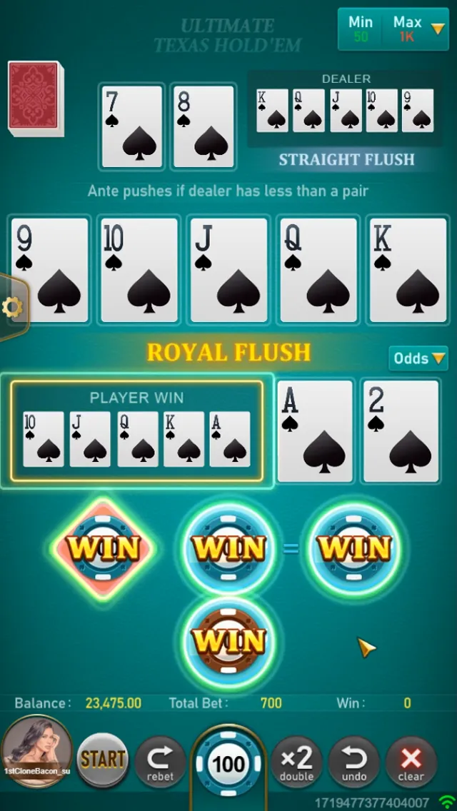 Ultimate Texas Hold'em Screenshot