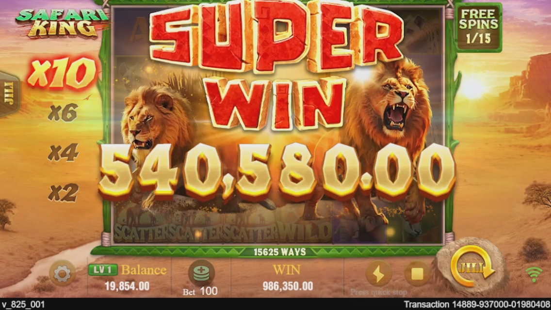 Safari King screenshot 4