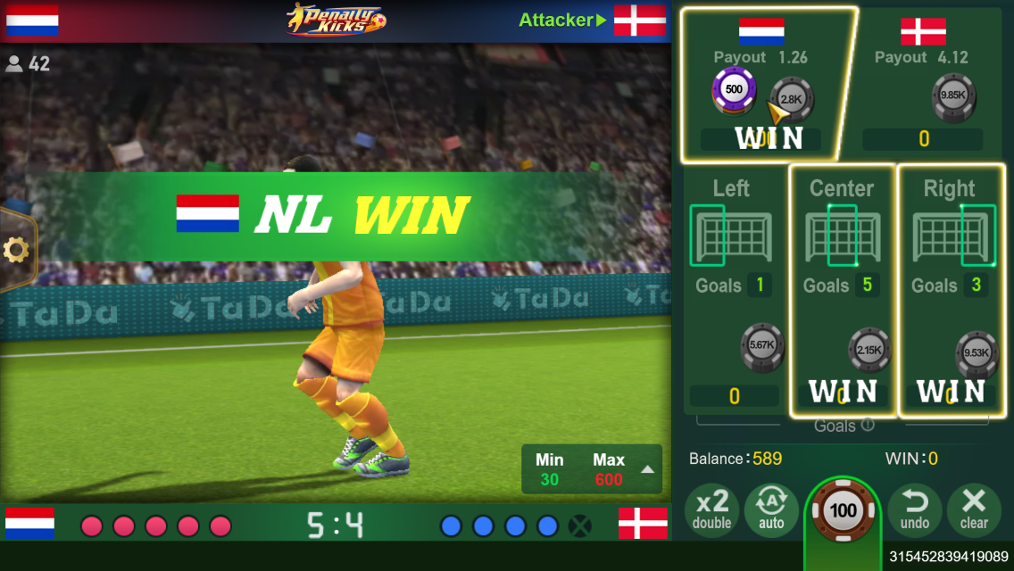 Penalty Kicks screenshot 4