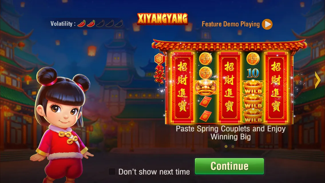 XIYANGYANG Screenshot