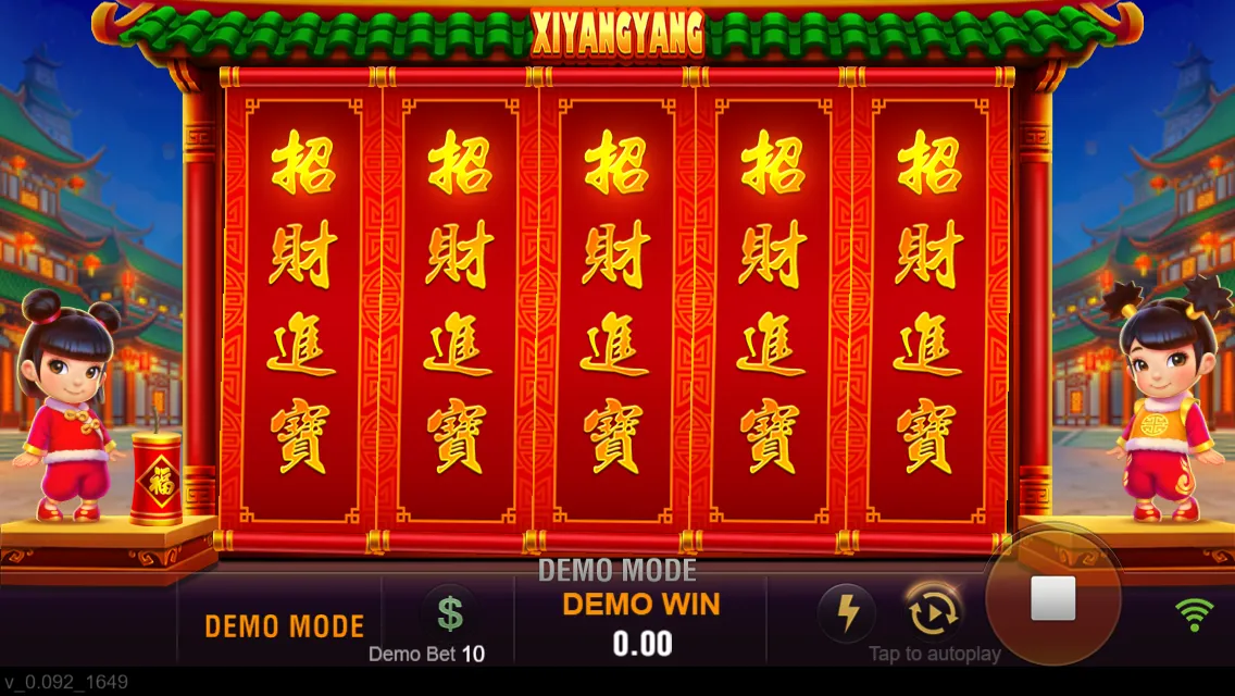 XIYANGYANG Screenshot