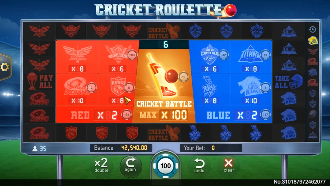 Cricket Roulette Screenshot 3
