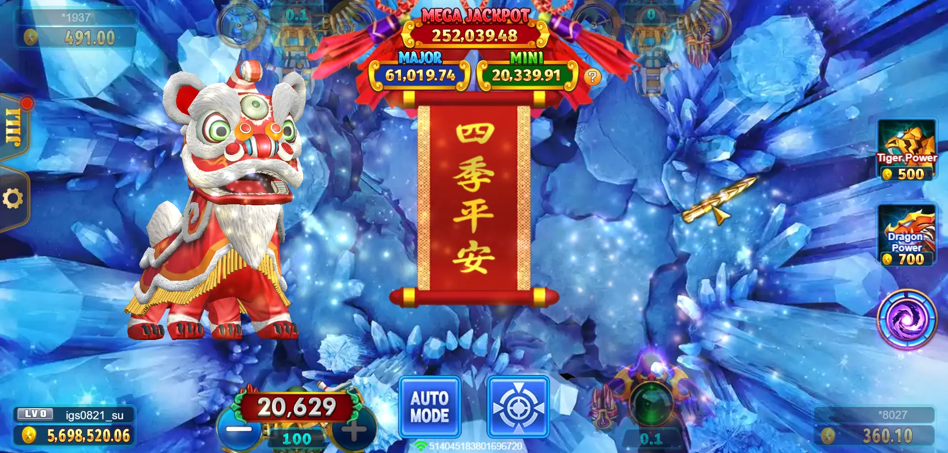Fortune King Jackpot Screenshot 3