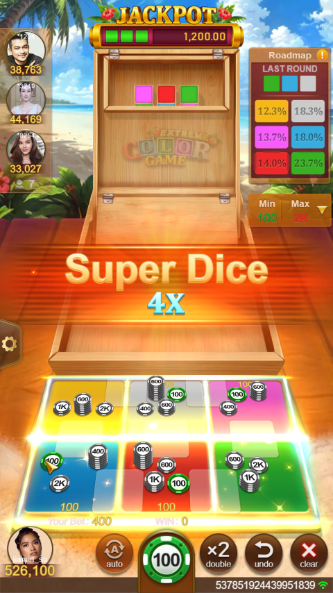 Color Game screenshot 3