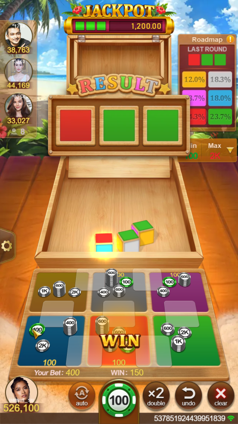 Color Game screenshot 4