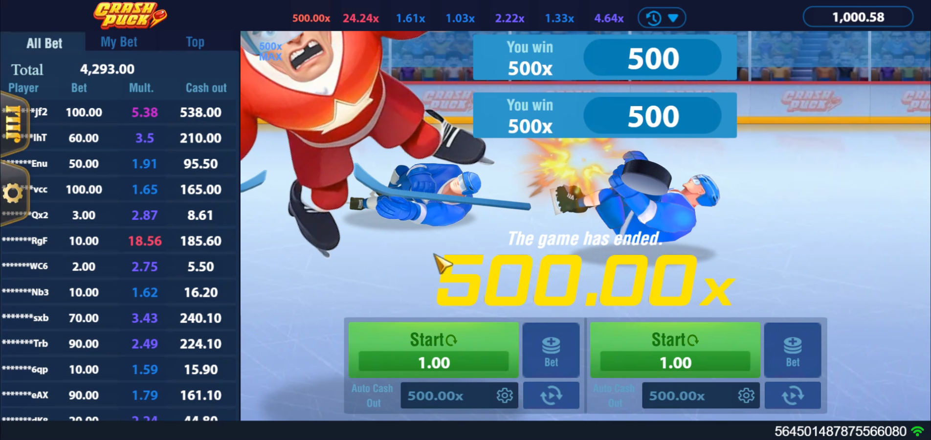 Crash Puck screenshot 4