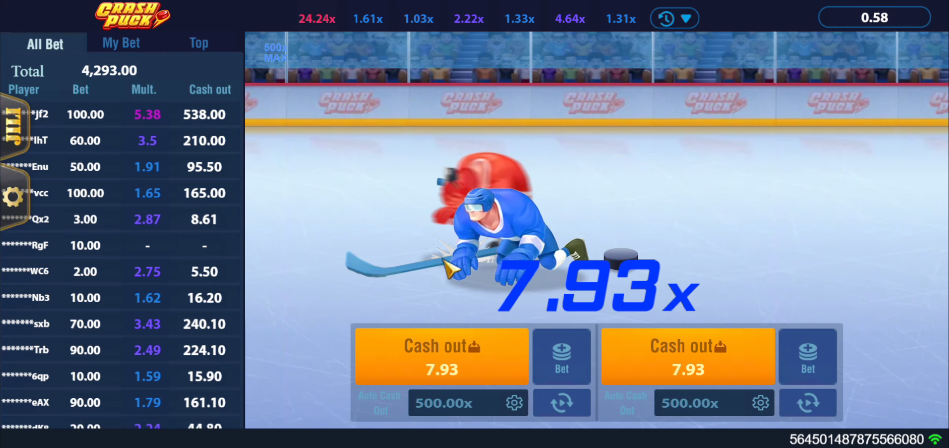 Crash Puck screenshot 5