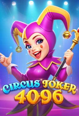 Circus Joker 4096 cover artwork