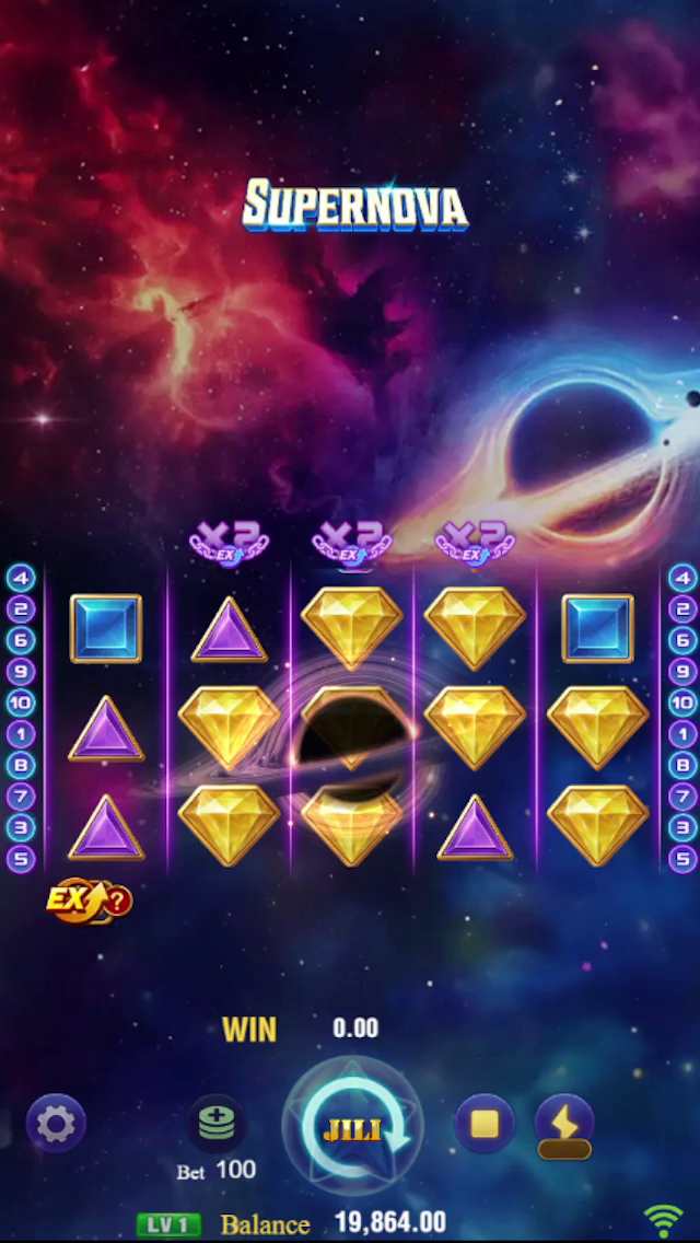 Supernova screenshot 3