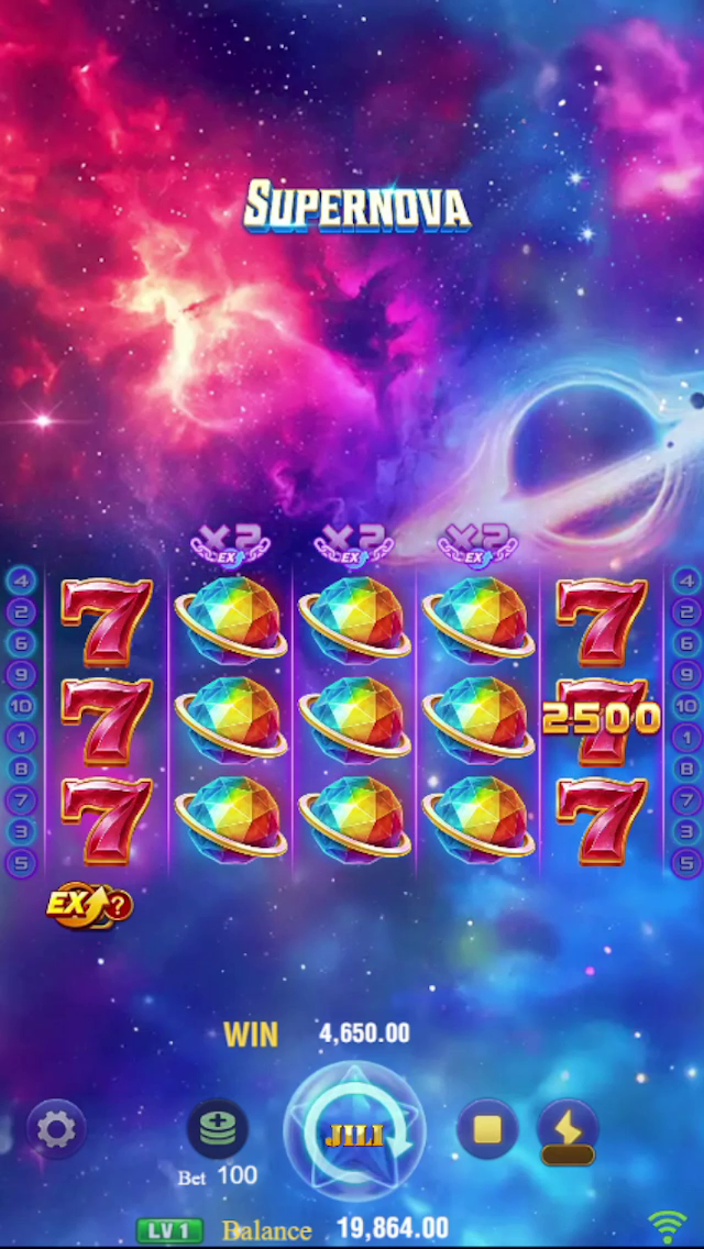 Supernova screenshot 4